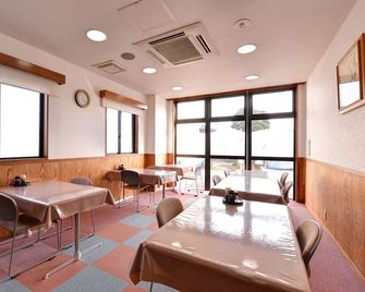 Hotel Shibataya - Kurihara