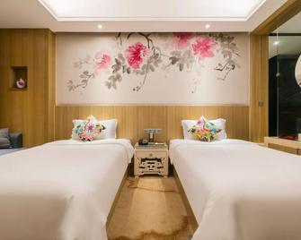 Paco Hotel Guangzhou Dongfeng Road Branc - Guangzhou - Quarto