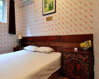 Red Lantern House - Beijing - Bedroom