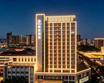Manting Hotel (Ganzhou Vientiane City) - Ganzhou - Building