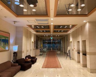 Koriyama View Hotel - Koriyama - Reception
