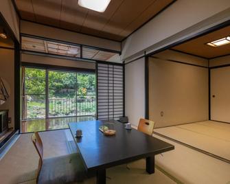 Hotel Myoken Tanaka Kaikan - Kirishima - Comedor