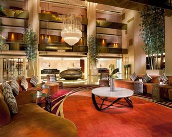 Kempinski Hotel Huizhou - Huizhou - Lounge