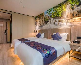 Lavande Hotel Guangzhou Ximenkou Metro Station - Guangzhou - Bedroom
