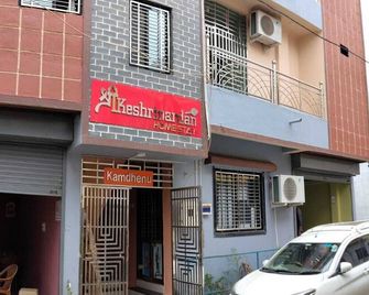 Shree Keshrinanadan homestay - Kevadia - Building