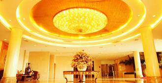 Datong Yungang International Hotel - Datong - Lobby