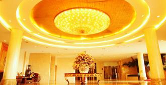 Datong Yungang International Hotel - Datong