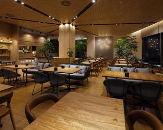 Ana Holiday Inn Sendai By IHG - סנדאי - מסעדה