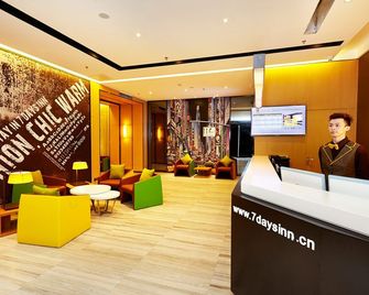 7 Days Premium Panjin Pedestrian Street Passenger Station - Panjin - Front desk