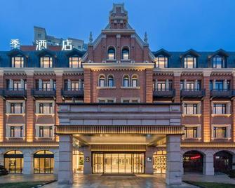 Ji Hotel (Huaian Baolong Commercial Street) - Huai'an - Building