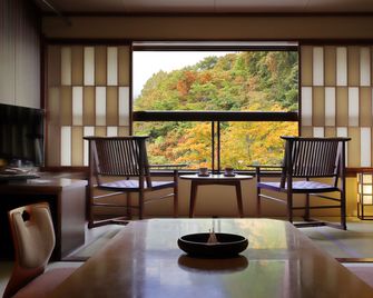 Omiya Ryokan - Yamagata - Dining room