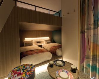 Fav Tokyo Nishinippori - Tô-ky-ô - Phòng ngủ