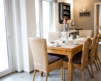 Hotel Restaurant Am Kellhof - Hilzingen - Comedor