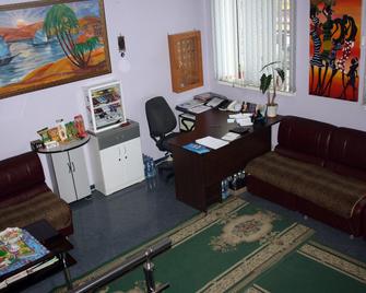 Argo Hotel - Makhachkala - Living room