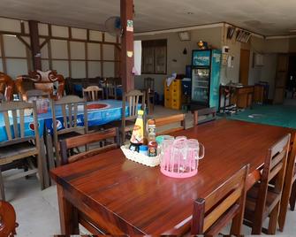 Konglor Eco-Lodge Guesthouse And Restaur - Ban Gnang - Comedor