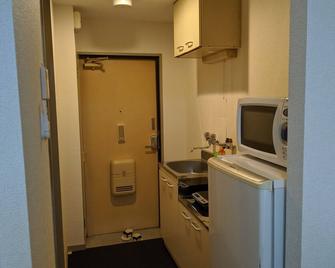 Uzumasa 205 - Kyoto - Kitchen