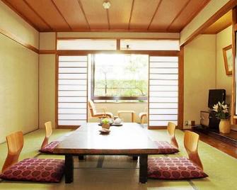 Serabekkan - Hiroshima - Dining room