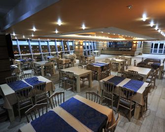 Liko Apart Otel - Yomra - Restaurant