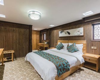 Yongyuanju Boutique Hostel - Shangrao - Schlafzimmer