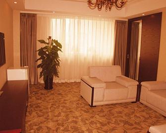 Shenyang Airport Hotel - Shenyang - Bedroom