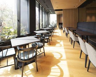 Hotel Intergate Osaka Umeda - Osaka - Restaurant