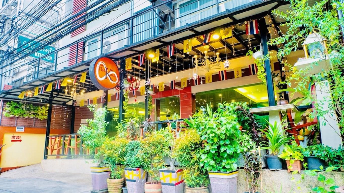 ذا كونيكت هوتل