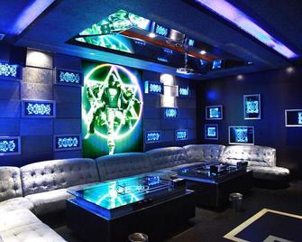 Delight Empire Hotel - Dongguan - Σαλόνι