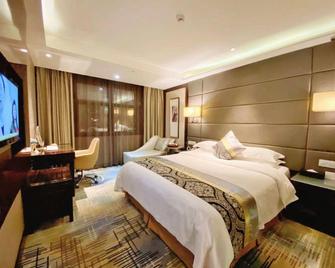Days Hotel Great Wall Quanzhou - Quanzhou - Bedroom
