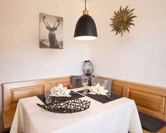 Apartment Chesa Corvatsch 211 - Champfer by Interhome - Sankt Moritz - Restaurant
