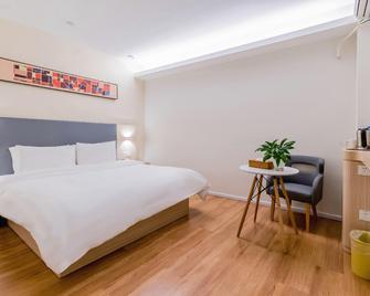 Hanting Hotel Wuhu Fanchang - Wuhu - Habitación