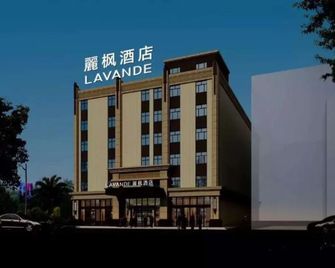 Lavande Hotel Baiyun International Airpo - Cantón - Edificio