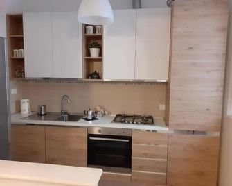 Appartamento turistico I portici - L'Aquila - Cocina