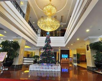 Huayang Holiday Hotel - Š'-ťia-čuang - Salónek