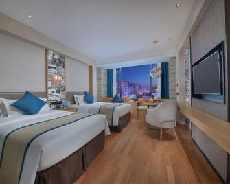 Joyice Hotel (Huangshan Tunxi Old Street) - Huangshan - Yatak Odası