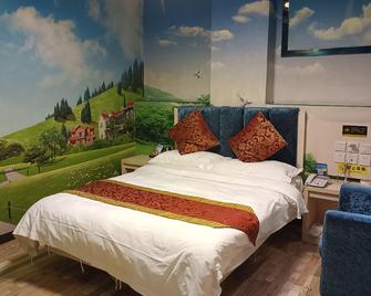 Qianyuan Guangsha Hotel - Harbin - Slaapkamer