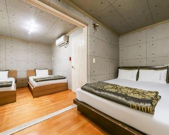 Andong Q - Andong - Slaapkamer