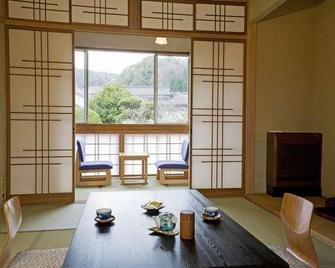 Yumoto Yunokawa - Izumo - Comedor
