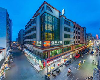 zhubei Apartment - Shanwei - Budynek