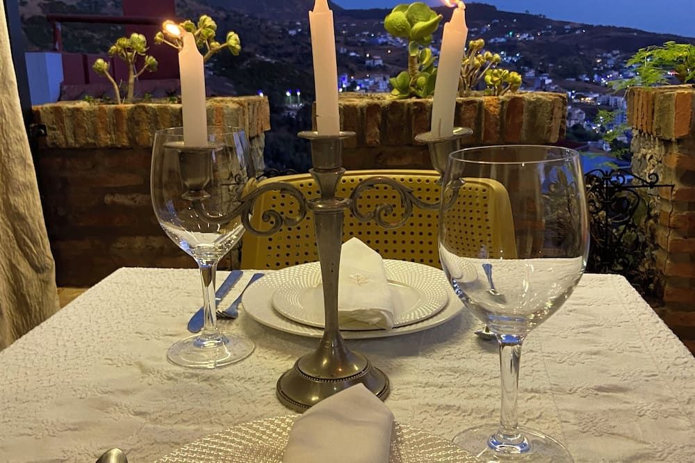 رياض غرناطة