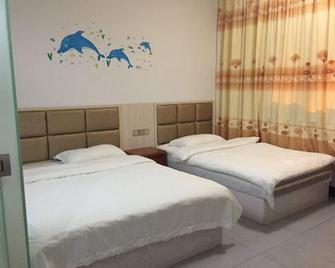 Mengzhen Hostel - Nanping - Living room