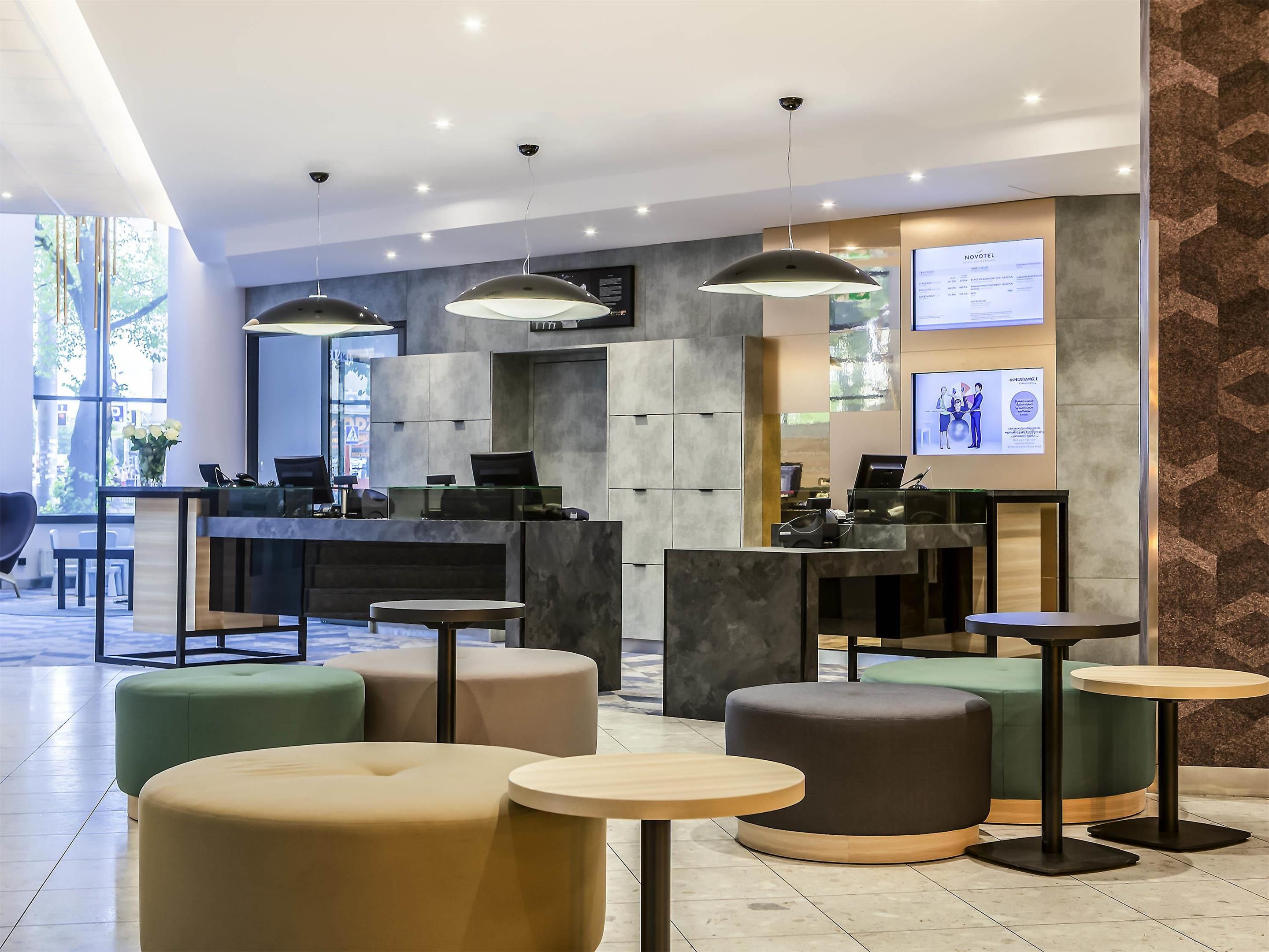 نوفوتيل شتشيتسين سينتروم