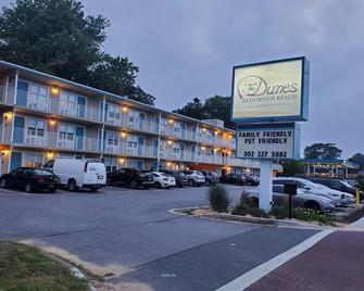 The Dunes Rehoboth Beach - Rehoboth Beach - Building