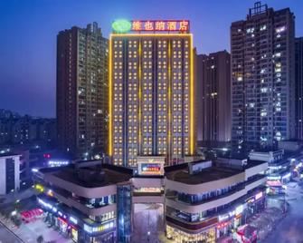 Vienna Hotel Chongqing Lijiatuo Pedestrian Street - Chongqing - Edificio