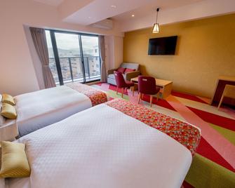 RESI STAY Nishijin - Kyoto - Bedroom