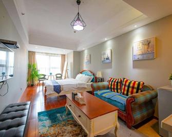 Welsh International Apartment(Shenzhen Futian Theater) - Shenzhen - Bedroom