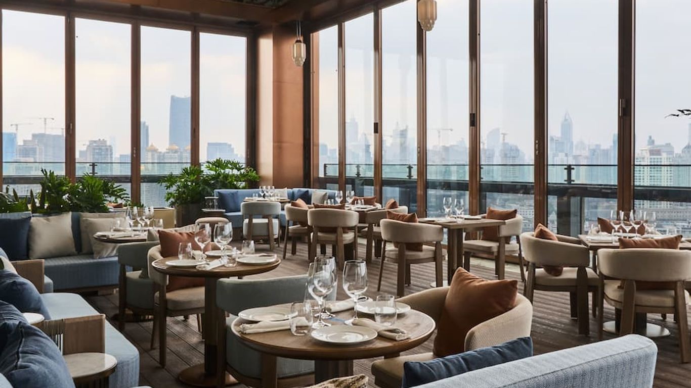 The St.Regis On The Bund Shanghai