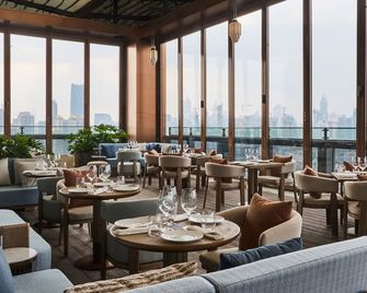 The St.Regis On The Bund Shanghai - Shangai - Restaurante