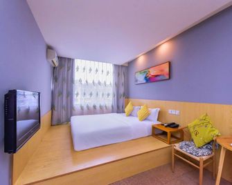 Chengdu Mango Hotel - Chengdu - Sypialnia