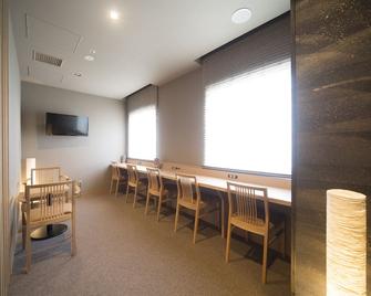 Dormy Inn Izumo - Izumo - Nhà hàng