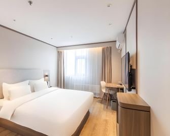 Hanting Hotel Luoyang Wanda - Luo-jang - Ložnice